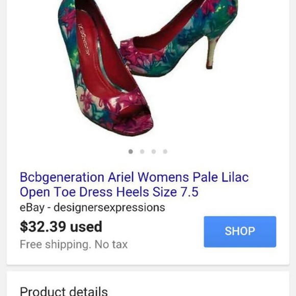 BCBG Multi Colored Heels - Picture 4 of 4